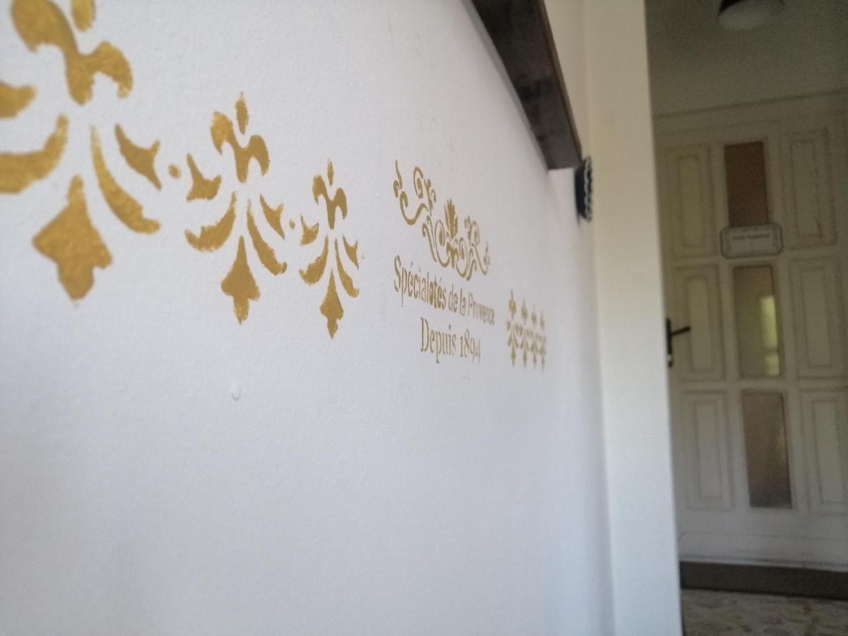 Kuria Apartman Budapest With Free Parking Εξωτερικό φωτογραφία